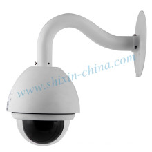 H. 264 480tvl CCD High Speed Dome PTZ IP Camera (IP-650H)